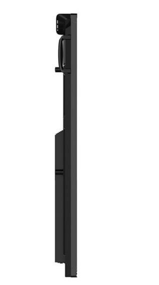 Monitor interaktywny 5753RK H1F0C0OBW101 Monitor interaktywny 5753RK H1F0C0OBW101
