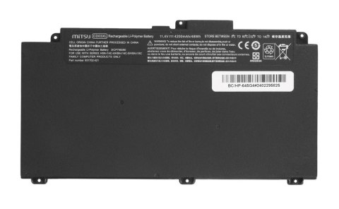 Bateria CD03XL do HP ProBook 645 650 G4 650 G5 640 650 G7 4200 mAh (48 Wh) 11.4V Bateria CD03XL do HP ProBook 645 650 G4 650 G5 640 650 G7 4200 mAh (48 Wh) 11.4V