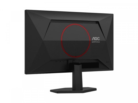 Monitor 24G42E 23.8 cala 180Hz Fast IPS HDMI DP Monitor 24G42E 23.8 cala 180Hz Fast IPS HDMI DP