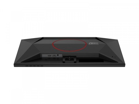 Monitor 24G42E 23.8 cala 180Hz Fast IPS HDMI DP Monitor 24G42E 23.8 cala 180Hz Fast IPS HDMI DP