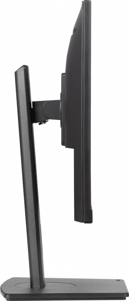 Monitor 24 cale XUB2491H-B1 IPS, HDMI, DP, HAS, Pivot Monitor 24 cale XUB2491H-B1 IPS, HDMI, DP, HAS, Pivot
