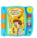Mówiąca książeczka edukacyjna Winfun Mówiąca książeczka edukacyjna Winfun