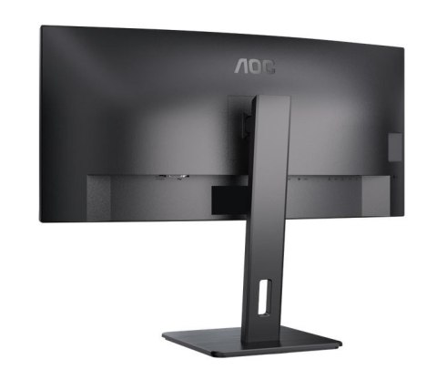 Monitor CU34P3CV 34 cale 100Hz Curved VA HDMI DP RJ45 USB-C Monitor CU34P3CV 34 cale 100Hz Curved VA HDMI DP RJ45 USB-C