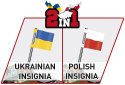 Klocki KTO Rosomak 666 klocków Klocki KTO Rosomak 666 klocków