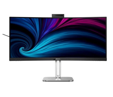 Monitor 34B2U6603CH 34 cale Curved VA HDMIx2 DP HAS Thunderbolt RJ45 Monitor 34B2U6603CH 34 cale Curved VA HDMIx2 DP HAS Thunderbolt RJ45
