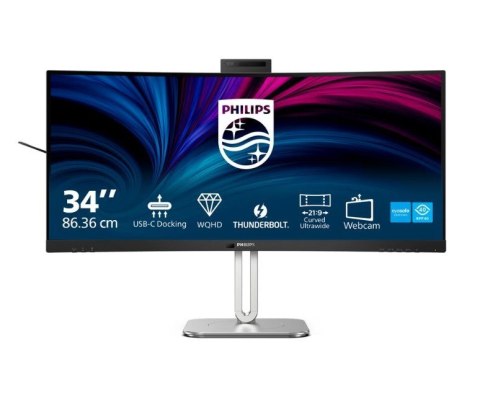 Monitor 34B2U6603CH 34 cale Curved VA HDMIx2 DP HAS Thunderbolt RJ45 Monitor 34B2U6603CH 34 cale Curved VA HDMIx2 DP HAS Thunderbolt RJ45