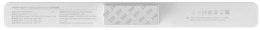 Lampa magnetyczna Xiaomi Magnetic Reading Light Bar