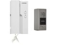DOMOFON COMMAX DP-2HPR/DR-2PN