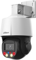 Zestaw monitoringu IP Dahua 6 kamer obrotowych 4MPx dysk