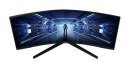 Monitor 34 cale LC34G55TWWPXEN VA 3440x1440 Ultra WQHD 21:9 format kinowy 1xHDMI/1xDP 1 ms (MPRT) zakrzywiony 165Hz Gaming 2 la