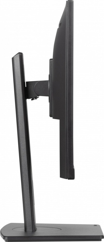 Monitor 23.8 cala ProLite XUB2493HS-B6 IPS.HDMI.DP.2x2W.HAS Monitor 23.8 cala ProLite XUB2493HS-B6 IPS.HDMI.DP.2x2W.HAS