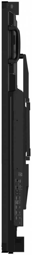 Monitor 92 cale TE9218UWI-B1AG, INFRARED,40pkt,VA,21:9,4xHDMI,DP, USB-C,RJ45,8/64GB Monitor 92 cale TE9218UWI-B1AG, INFRARED,40pkt,VA,21:9,4xHDMI,DP, USB-C,RJ45,8/64GB