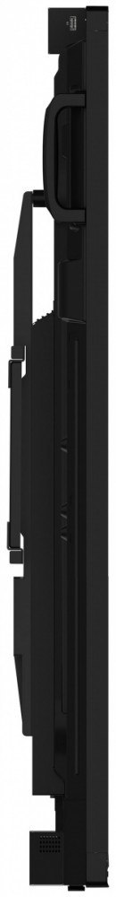 Monitor 92 cale TE9218UWI-B1AG, INFRARED,40pkt,VA,21:9,4xHDMI,DP, USB-C,RJ45,8/64GB Monitor 92 cale TE9218UWI-B1AG, INFRARED,40pkt,VA,21:9,4xHDMI,DP, USB-C,RJ45,8/64GB