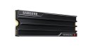 Dysk SSD PRO Heatsink NVMe MZ-VAP2T0CW