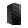 Komputer ProDesk 4 Tower G1i Desktop AI PC U5-225 512/16/W11P 9H7U6ET Komputer ProDesk 4 Tower G1i Desktop AI PC U5-225 512/16/W11P 9H7U6ET