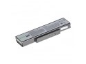 Bateria PRO do Asus A32-K72 11,1V 5200mAh