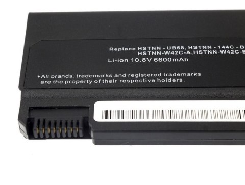 Bateria do HP 6930 11,1V 6600mAh Bateria do HP 6930 11,1V 6600mAh