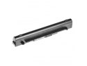 Bateria ULTRA do Asus A41-X550 14,4V 5,2Ah
