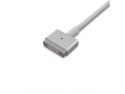 Zasilacz do MacBook Pro A1425 16.5V 3.65A