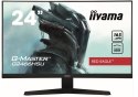 Monitor 23.6 cale G2466HSU-B1,FHD,VA,165HZ,1500R,1MS,DP,HDMIx2,USBx2