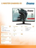 Monitor 23.6 cale G2466HSU-B1,FHD,VA,165HZ,1500R,1MS,DP,HDMIx2,USBx2