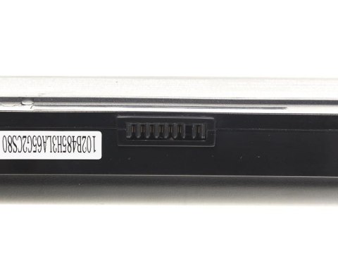 Bateria PRO do Samsung R519 11,1V 7,8Ah Bateria PRO do Samsung R519 11,1V 7,8Ah