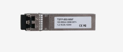 WKŁADKA ŚWIATŁOWODOWA DAHUA TSFP-850-MMF