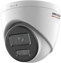 KAMERA IP HIKVISION DS-2CD1347G2H-LIUF/SL 2.8mm PL Opakowanie zbiorcze 10szt.