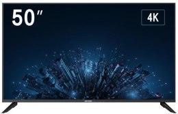 Hikvision DS-D5050U3-1V0S