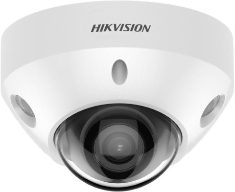 Kamera IP Hikvision DS-2CD2586G2-IS(4mm)(C)