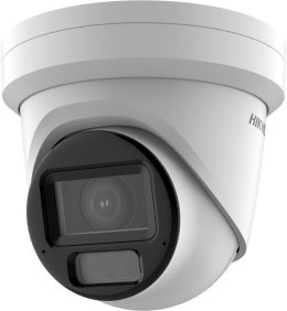 Kamera IP Hikvision DS-2CD2H83G2-LIZS2U 2.8-12mm PL