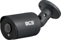 Kamera BCS UNIVERSAL BCS-TA25FSR4-G