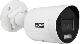 Kamera BCS VIEW BCS-V-TIP24FSR4-Ai2(2)